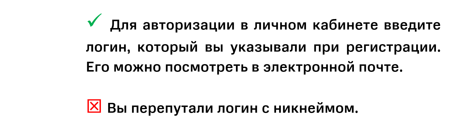 Как обслуживать клиентов